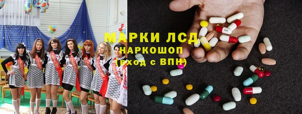 mdma Горняк