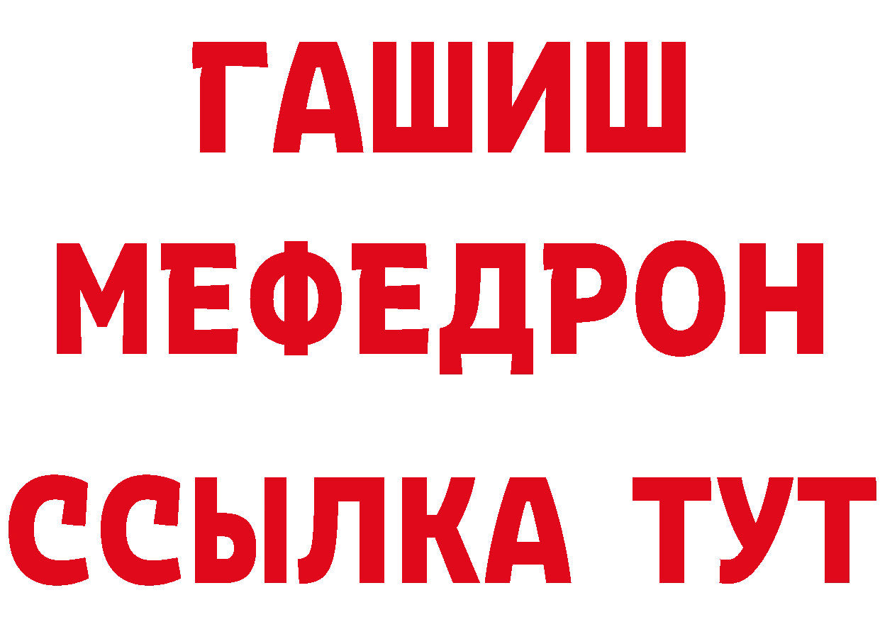 Как найти наркотики? это какой сайт Краснотурьинск